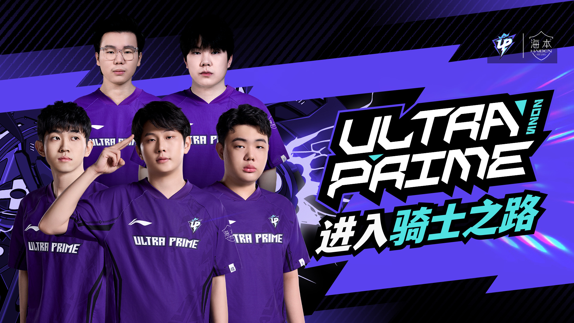 Scout赛事官方发布突破纪录新规,IG争议不断!的简单介绍 Scout赛事官方发布突破纪录新规,IG争议不断!的简单介绍