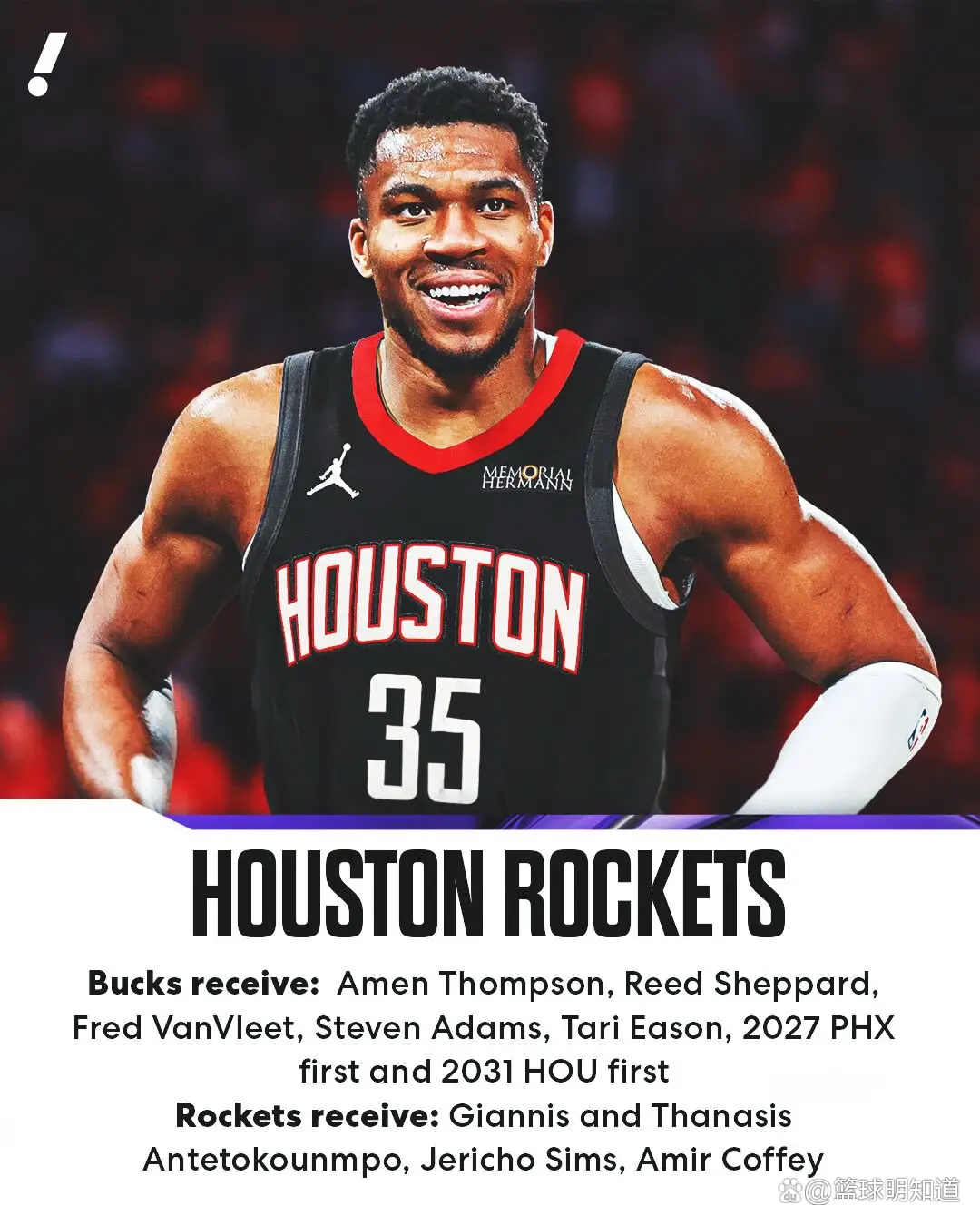 关于字母哥新星大胜表现惊艳,利物浦未来可期!的信息 关于字母哥新星大胜表现惊艳,利物浦未来可期!的信息